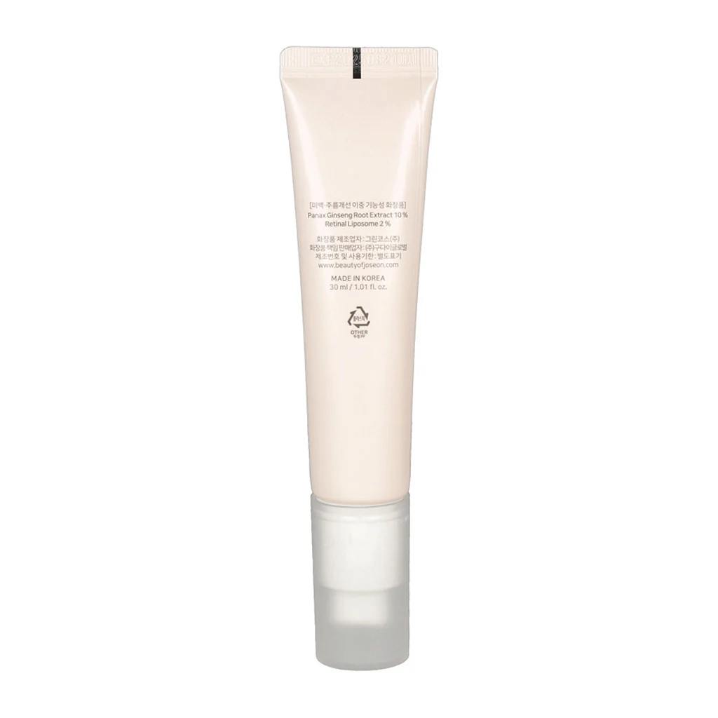 Beauty_of_Joseon_Revive_Eye_Serum_Ginseng_Retinal_30ml_-_3_2048x2048