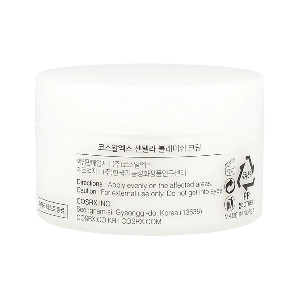 Centella Blemish Cream1