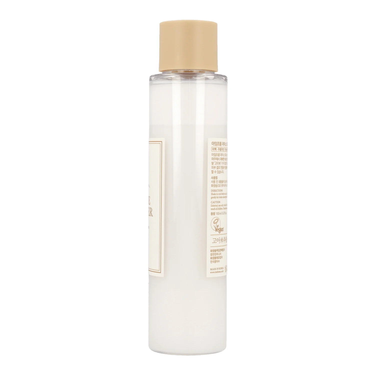 I_m_from_Rice_Toner_150ml_-_4_2048x2048