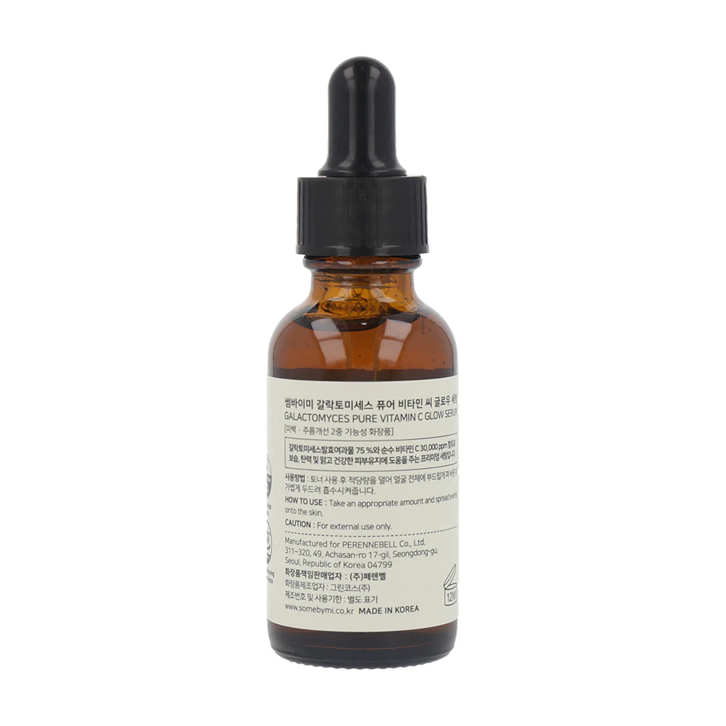 SOME BY MI Galactomyces Pure Vitamin C Glow Serum 30ml1