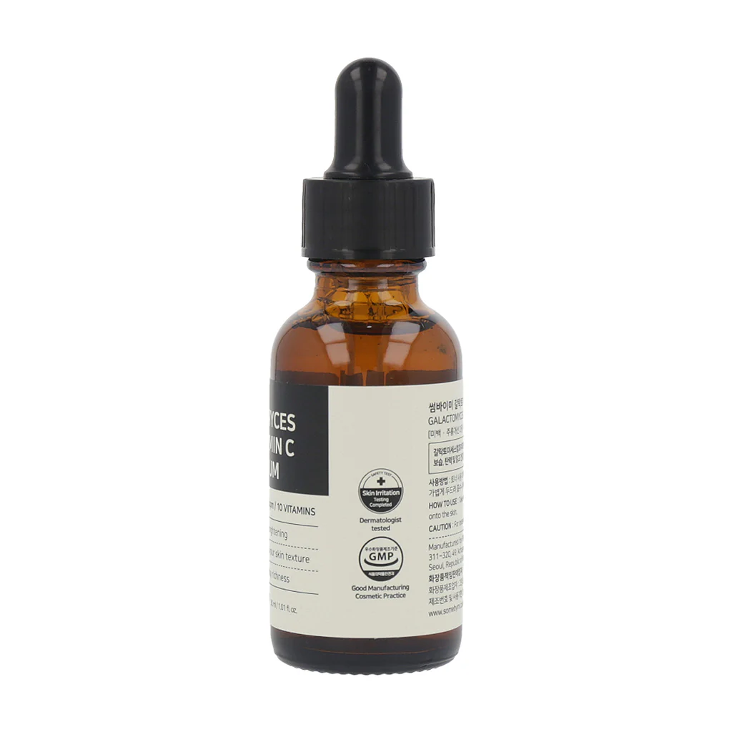 SOME BY MI Galactomyces Pure Vitamin C Glow Serum 30ml2