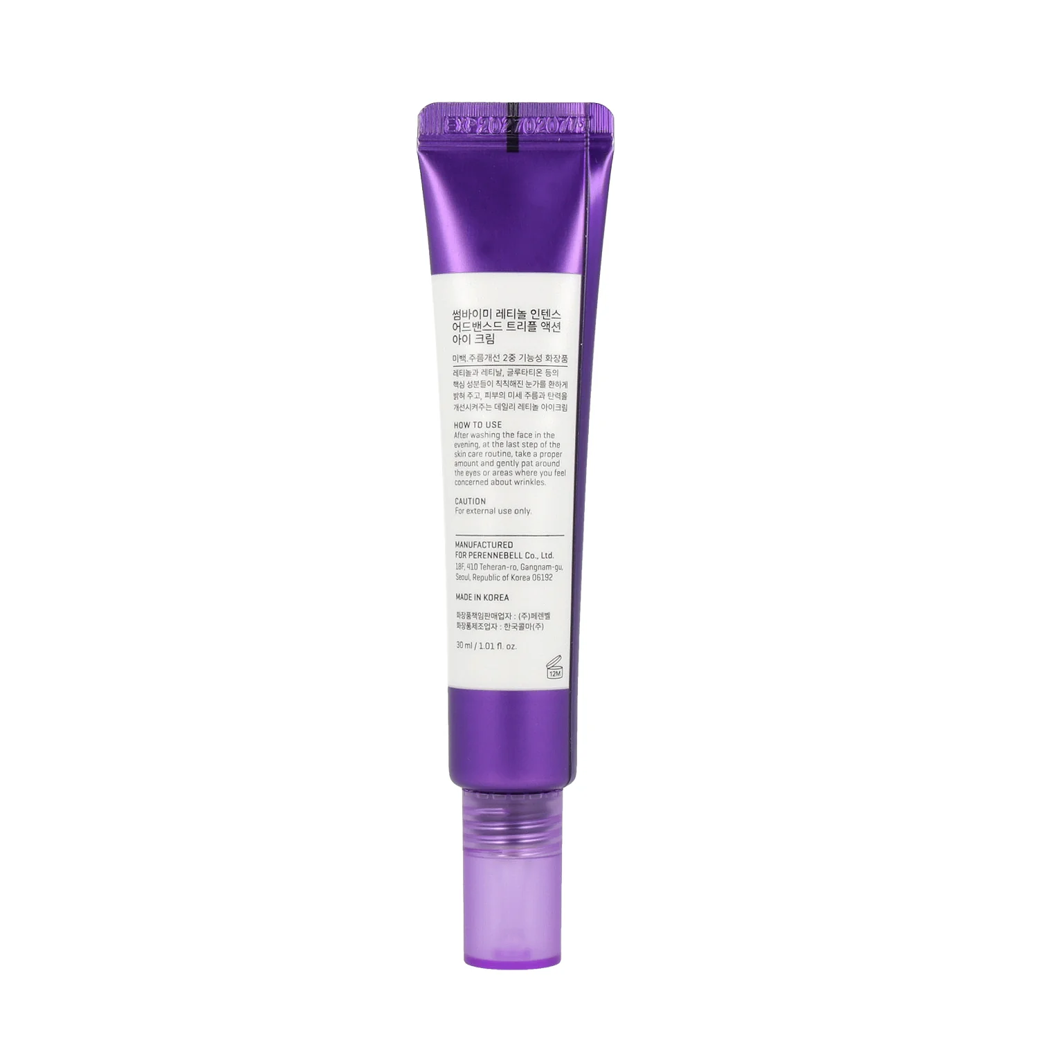 SOME BY MI RETINOL INTENSE Advanced Triple Action Eye Cream 30ml2