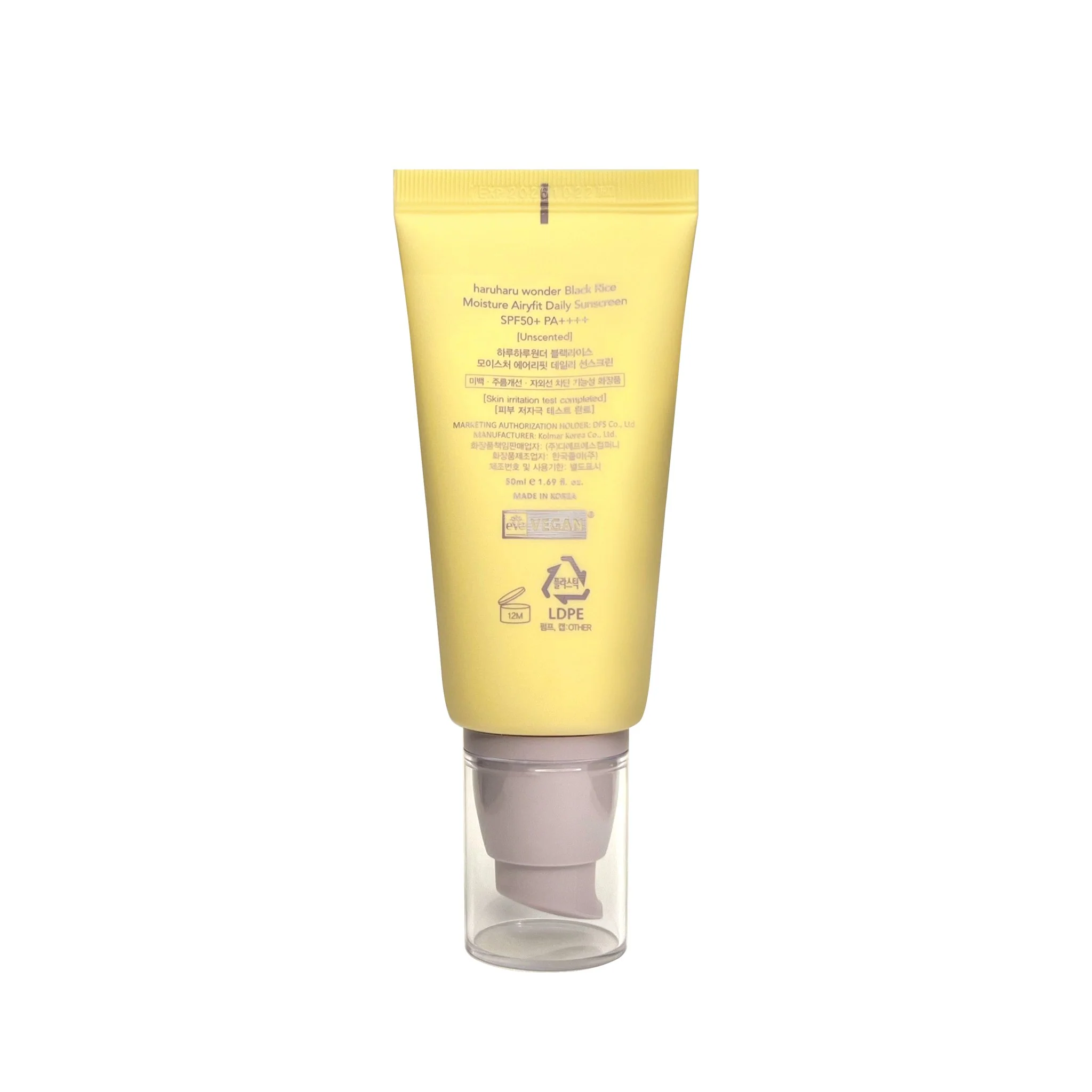 haruharu-wonder-black-rice-moisture-airyfit-daily-sunscreen-spf50pa-50ml-358134